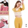 Ropa interior térmica de terciopelo para hombre y mujer, traje para hombre, sin costuras, superficie AB, ropa térmica de otoño, pantalones largos, suministro directo de fábrica, otoño e invierno.