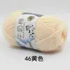 Cachecol Auto-Tricô de Algodão Leite de 5 Fios Fio de Espessura Média Pacote de Material DIY Bola de Lã Chinelos de Crochê Bolsa Tricotada à Mão