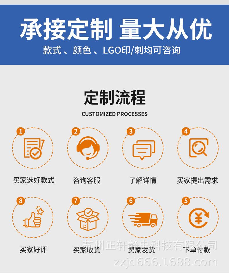 大褂详情_12.jpg