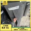 Material em Rolo de Espuma EVA, Densidade 100, Preto Liso, 38-70 Graus, 1-1,5m de Largura, Fabricado em Anhui, Xangai, Suzhou, EVA Personalizado