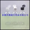 Botella cuadrada de cuello largo de 250 ml con tapa abatible y tapa de mariposa, botella cuadrada para loción, botella para enjuague bucal, botella para limpiador facial, botella dispensadora de champú