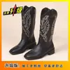Botas Martin Bordadas de Tacón Grueso de Moda Versátiles Estilo Vaquero Occidental 2025 Botas de Montar Retro de Media Caña con Punta Cuadrada