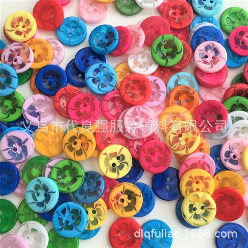 QQ图片20180716135340