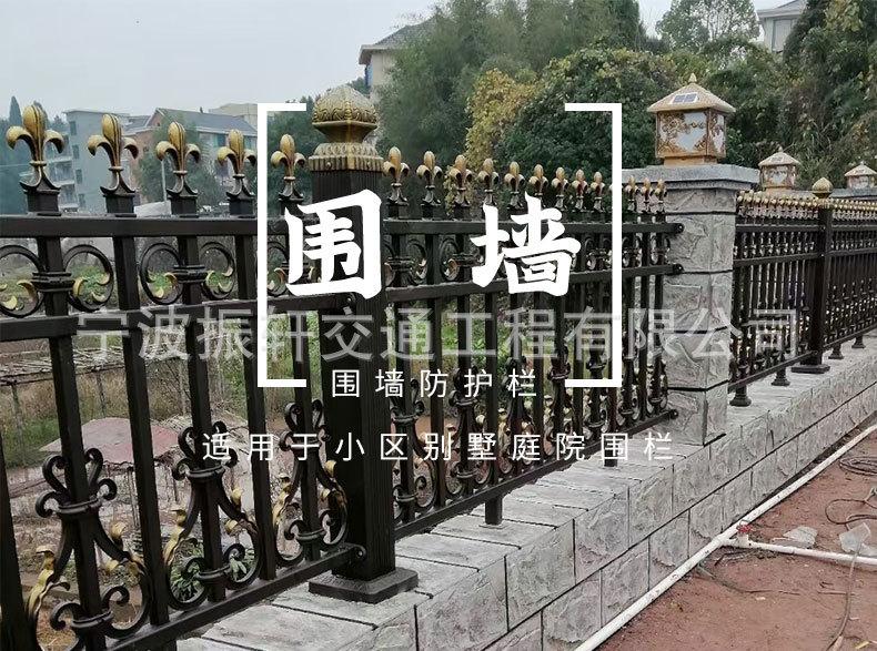 围墙新详情_01.jpg