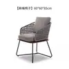 Sofá de Exterior, Patio, Balcón al Aire Libre, Silla de Ratán, Sofá de Ratán para Ocio al Aire Libre, Impermeable y Resistente al Sol, Muebles para Hotel y Casa de Huéspedes