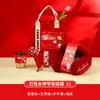 Recuerdos del Día de la Madre, Regalos de Empresa para el Día de San Valentín 520, Regalos Prácticos para Empleadas y Clientes, Regalos de Empresa en Stock