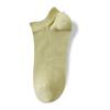 Calcetines de Verano Calcetines para Mujer Calcetines para Mujeres de Negocios Verano Transpirables Color Sólido Desodorantes para Mujer Absorbentes de Sudor Calcetines Frescos Antibacterianos y Desodorantes