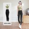 Conjunto Básico de Yoga Cor de Pêssego Transfronteiriço, à Prova de Impacto e Suportivo, Conjunto para Esportes de Média Intensidade, Conjunto Fitness para Corrida Indoor