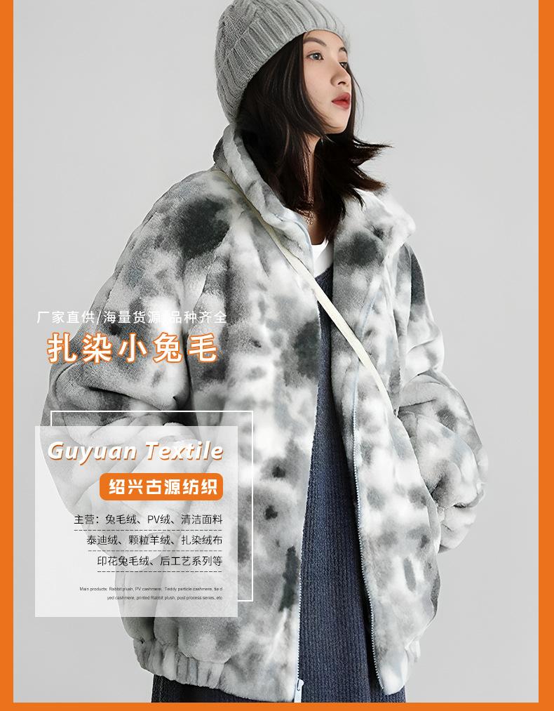 详情---副本-拷贝_01.jpg