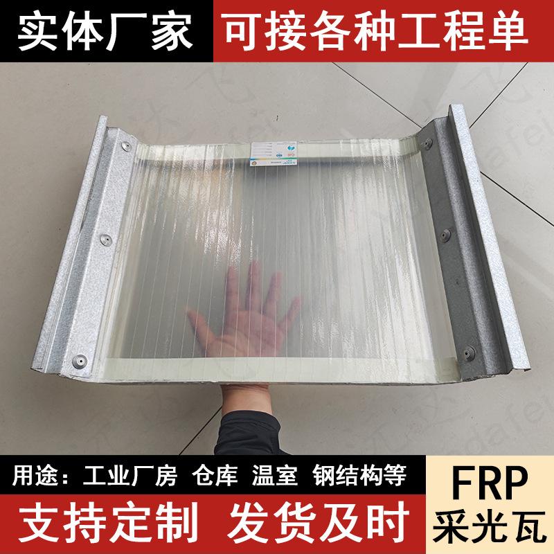 微信图片_20240903161403
