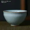 Taza Cónica Ruyao Taza de Té Taza Personal Cerámica Taza de Cata Taza de Maestro Esmalte Agrietado Ruyao Taza Cuadrada y Redonda