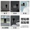 Soporte de carga para teléfono de mesita de noche Estante organizador sin perforaciones Caja organizadora para control remoto de TV y aire acondicionado Montado en la pared