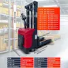 Empilhadeiras, Empilhadeiras Totalmente Elétricas, Paleteiras de Levante Duplo de 1 Tonelada, Empilhadeiras Hidráulicas de Levantamento e Carga/Descarga de 2 Toneladas, Fabricantes