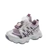 Tênis Casuais Infantil com Cadarço Estilo "Dad Shoes" 2026 Primavera e Outono Desenho Animado Malha Respirável Solado Macio Antiderrapante para Meninos e Meninas