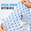 Impermeable de lunares para adultos EVA Mejorado Engrosado Ala Ancha Impermeable para todo el cuerpo para Viajes Senderismo Portátil Poncho de lluvia de una sola pieza