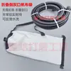Lijadora de Pared Bolsa de Polvo de Lona Engrosada Bolsa de Vacío Wopton Tifanbo Lailelie Ma Manguera de Aspiradora Universal
