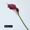 Flor Artificial Lírio-calla de Toque Eva de Alta Qualidade Arranjo de Chão para Casamento Decoração Suave para Casa Conjunto para Restaurante Arranjo de Flores