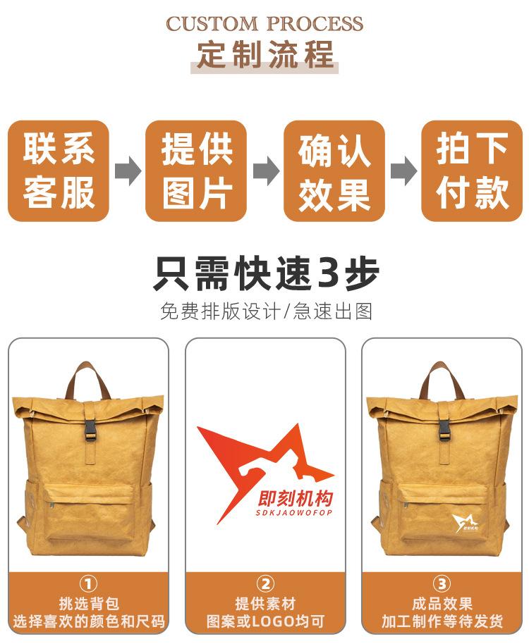 详情页_05.jpg