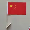 Bandeira vermelha pequena para carros, enfeite de bandeira vermelha adesivo, decoração de Dia Nacional, mastro de bandeira, bandeira vermelha de cinco estrelas para exterior de carro