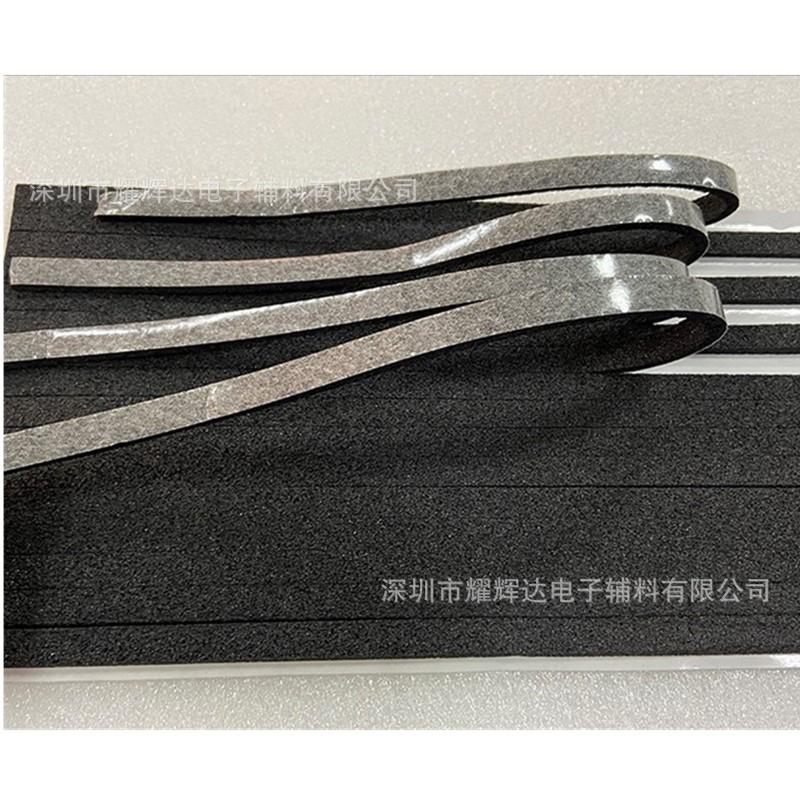 长条4_副本