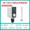 Agitador Eléctrico de Laboratorio con Velocidad Constante y Pantalla Digital, Dispersor Industrial, Batidora Eléctrica Pequeña de Alta Potencia, Paleta Mezcladora