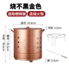 Fabricante Cubo para Quemar Papel de Acero Inoxidable Cubo Doméstico para Quemar Oro Tamaño Extra Grande Estufa para Quemar Yuanbao Cuenco para Recolectar Tesoros Cubo de Incineración Engrosado