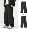 Pantalones vaqueros rectos de pierna ancha, lavados intensos en negro, estilo callejero, modernos, versátiles, para hombre, nueva colección otoño 2026