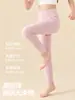 Leggings térmicos para niña para invierno, pantalones térmicos para niños, leggings cálidos sin costuras, pantalones de algodón elástico para estudiantes de primaria y secundaria