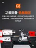 Shenyang No. 1 Máquina Herramienta Torno Ordinario Ca6140 Carro Horizontal 6150 Torno CNC de Alta Precisión 6180 Corte de Metal
