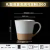 Caneca Cerâmica Retro com Tampa e Colher Xícara de Café Xícara de Água para Escritório Xícara para Aveia Chá Xícara de Café da Manhã Porcelana Branca