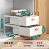 Cesta para Gaveta de Armário Rack de Armazenamento Deslizante Caixa de Armazenamento para Tigelas e Pratos de Condimentos Tipo Gaveta Rack Laminado para Armário Inferior de Cozinha