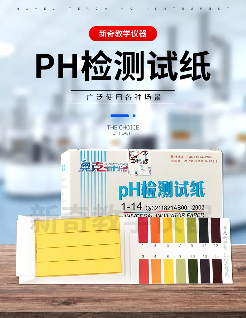 详情页_02.jpg