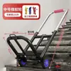 Carretilla de mano para subir escaleras al por mayor para transportar objetos pesados arriba y abajo de las escaleras, carretilla de mano para equipaje, portátil, plegable, tirador pequeño para el hogar