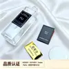 Etiquetas Metálicas con Logo para Tapas de Botellas de Perfume, Placas de Nombre Personalizadas Doradas Cepilladas, Producción en Masa de Etiquetas para Envases de Productos de Cuidado de la Piel