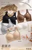 Chaleco térmico de cuello en V para otoño e invierno para mujer, con copas de masaje incorporadas, base invisible, propiedades generadoras de calor, tejido antibacteriano 10A y tirantes anchos