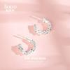 Pendientes brillantes en forma de C de plata de ley 925 para mujer, de alta gama, con forma de estrella, elegantes y de lujo.