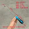 Fabricante de Chave de Fenda Phillips Magnética Estendida Aço 45# Super Dura Antiderrapante 12 polegadas Ferramenta de Manutenção Industrial