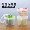 Caja de conservación de cebolleta para cocina, caja grande específica para refrigerador para almacenamiento de jengibre, cebolleta, ajo, caja de conservación hermética de plástico de doble capa con drenaje
