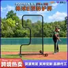 Red de Béisbol Personalizada Pantalla de Protección para Lanzador Red de Rebote Resistente al Desgarro Red de Entrenamiento de Seguridad para Lanzar y Atrapar Tipo E Práctica de Béisbol