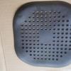 Venta al por mayor del fabricante Cubierta de silicona para desagüe de fregadero de cocina, Filtro de desagüe antiatascos y antipelos para baño