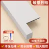 Panel de alféizar autoadhesivo encimera acrílica compuesta cubierta gruesa para mirador moldura de marco de puerta ventana de imitación mármol marco de ventana fijo