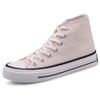 Yuan Yi 2026 Nuevo Estilo Coreano Ulzzang Atemporal Negro Zapatillas de Lona de Caña Alta para Estudiantes Mujeres y Hombres Zapatillas Estilo Callejero