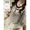 Pijama para mujer con copas incorporadas, primavera y otoño, estilo de dibujos animados dulces japoneses, imitación de algodón, camisón de manga larga, ropa de casa holgada, se puede usar para salir