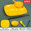 Vajilla de melamina para restaurantes, plato de cuatro compartimentos para comedores, plato rápido específico para escuelas, plato dividido, plato para dietas