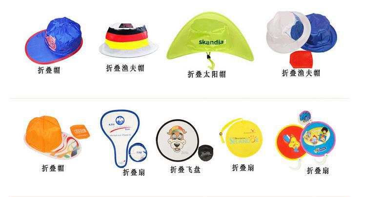 360截图20170422160406427