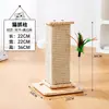 Juguete para Gatos Tablero Rascador Vertical Poste Rascador Cuadrado para Gatos Bola Colgante Autodivertido Palo Mordedor para Gatos Tablero Resistente a Arañazos Duradero para Garras de Gato