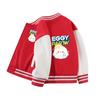 Ropa para Niños y Niñas Chaqueta Forrada de Polar 2025 Nueva Versátil Mediana y Grande Niños Casual Otoño e Invierno Engrosada Uniforme de Béisbol para Niños