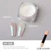 Arte de Uñas de Moda Rosa Hada Polvo Aurora 6 Colores Iridiscente Sirena Espejo Plateado Polvo de Espejo Mágico Polvo de Piel de Hielo