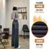 Jeans Color Gris Cemento para Mujer 2024 Nuevas Explosiones Cintura Alta Otoño e Invierno Diseño con Sentido Pierna Ancha Edición Estrecha Rectos con Forro Polar