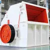 Trituradora de piedra para residuos de construcción de carreteras modelo XB05 equipo de cribado de material RAP para carreteras